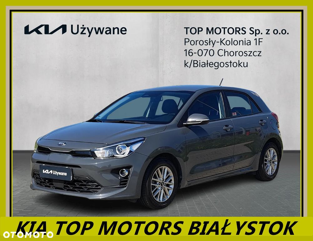 Kia Rio 1.2 L