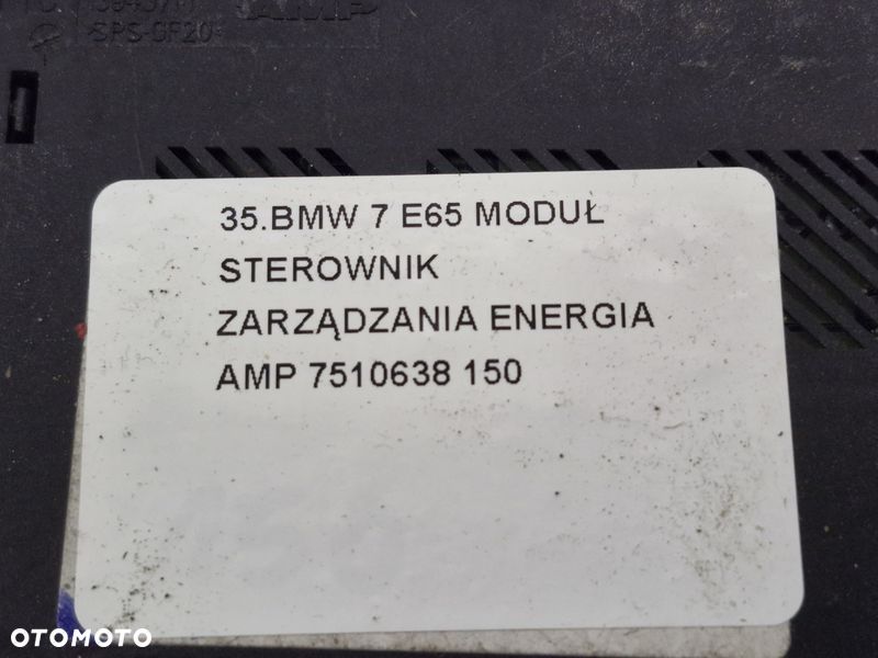 BMW 7 E65 MODUŁ STEROWNIK ZARZĄDZANIA ENERGIA AMP 7510638 - 6