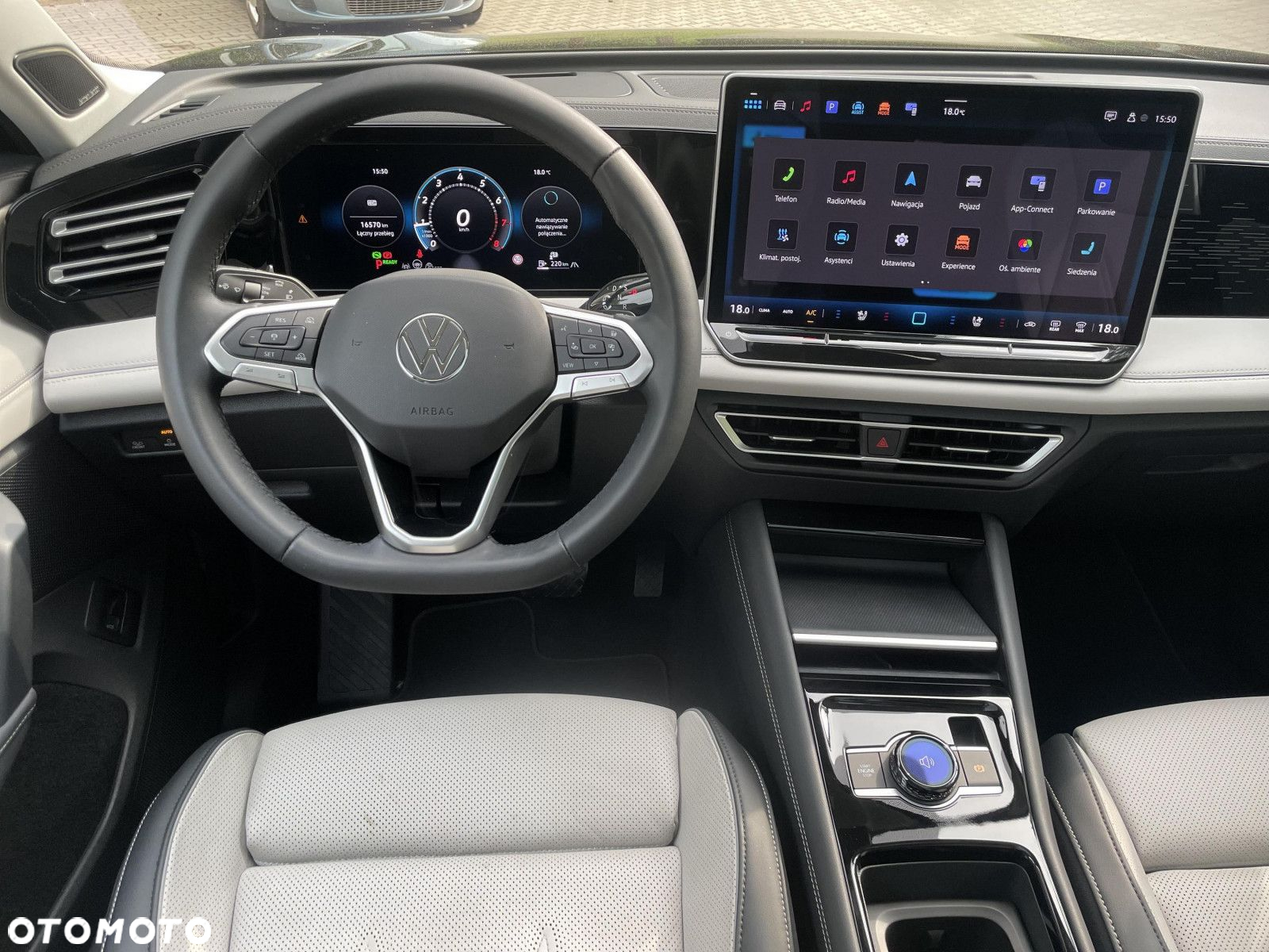 Volkswagen Tiguan - 11