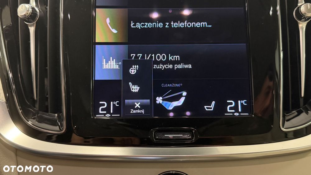 Volvo S60 B4 B Inscription - 19