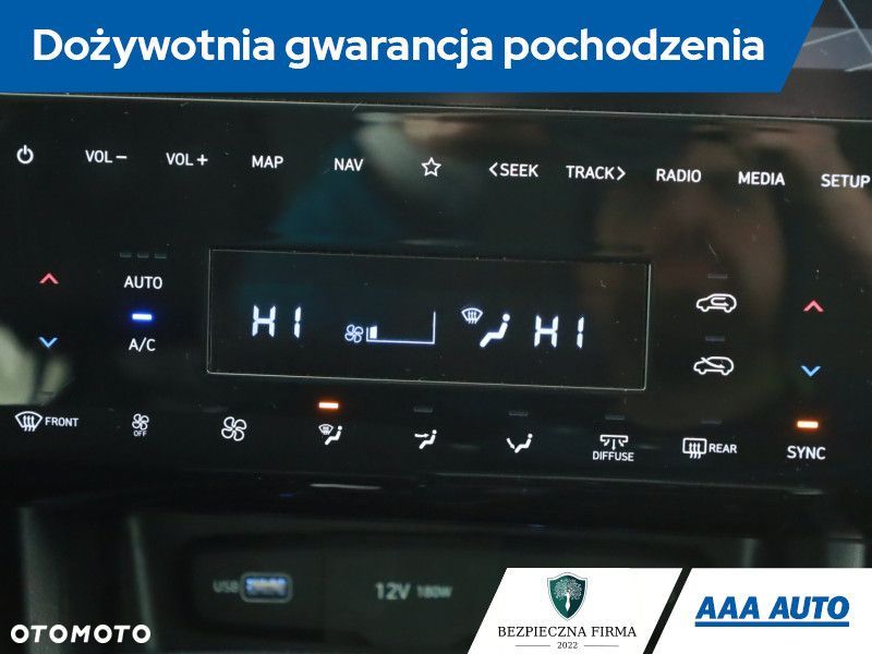 Hyundai Tucson - 12