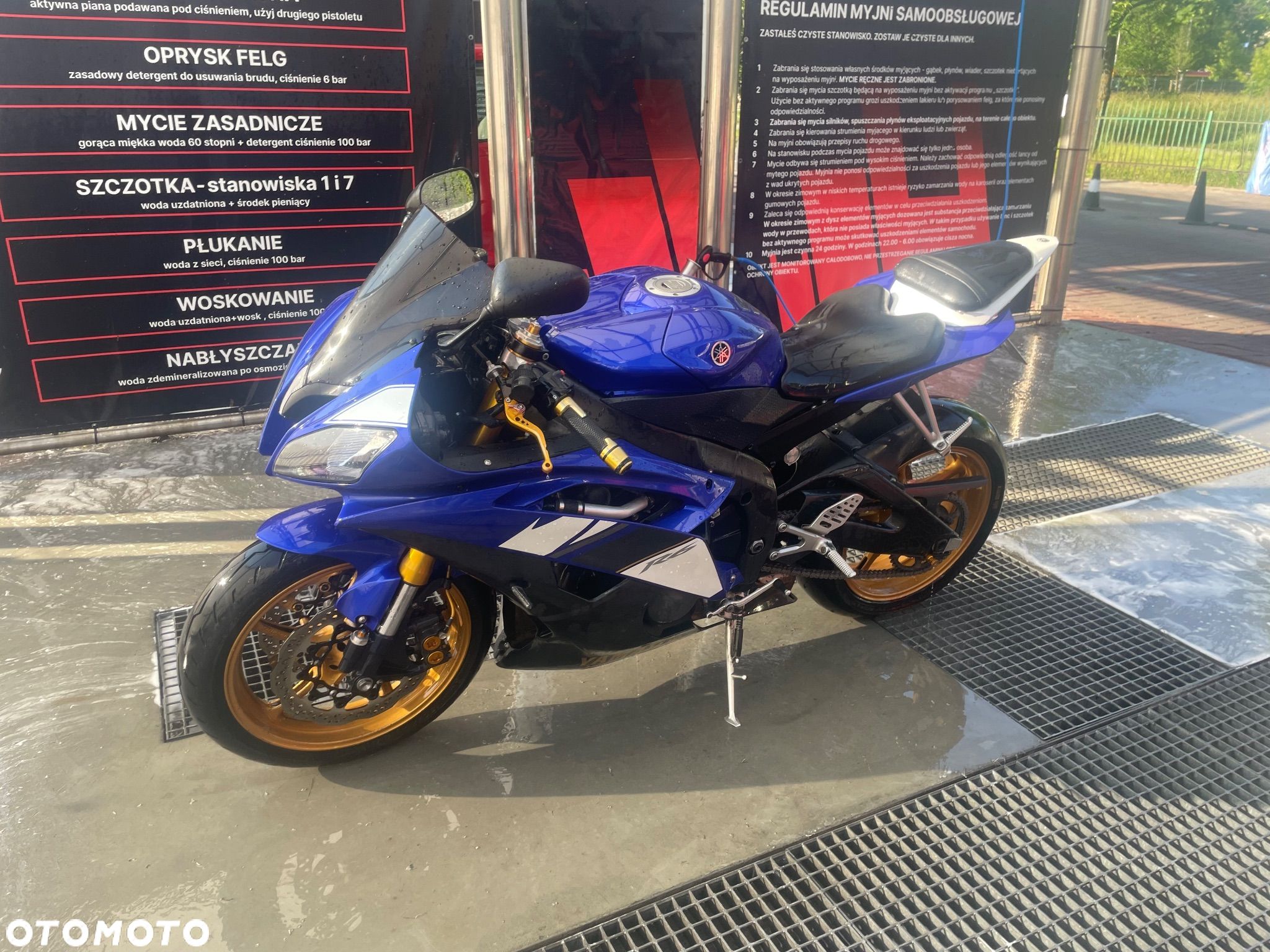 Yamaha R6 - 1