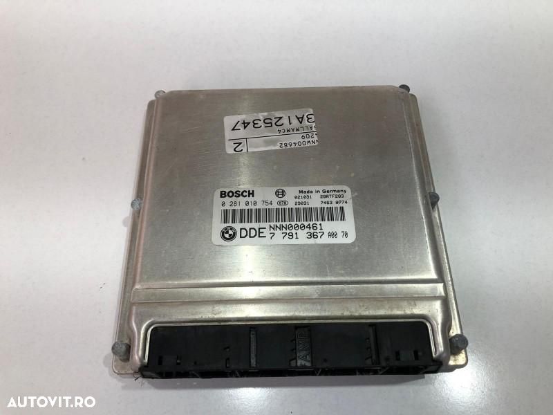 Calculator motor ecu Land Rover Range rover vogue L322 (2002-2009) 3.0 tdv6 7791367 - 2