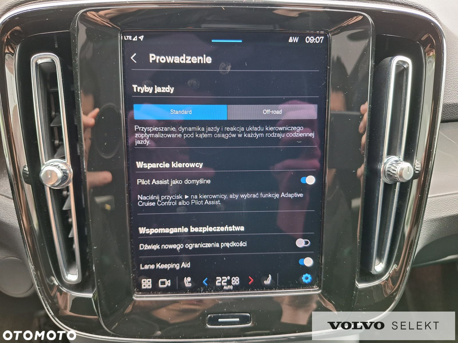 Volvo C40 - 24