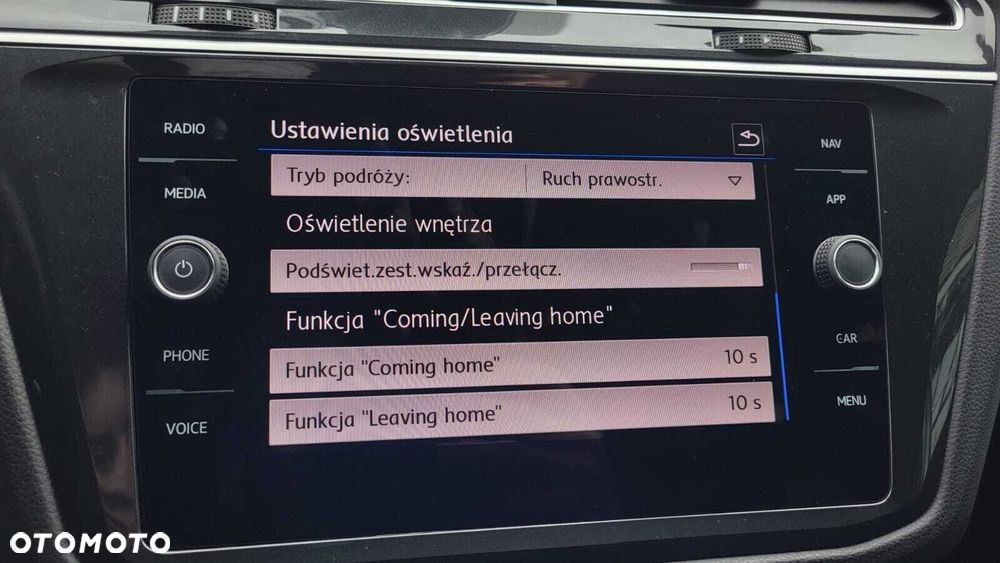 Volkswagen Tiguan - 29