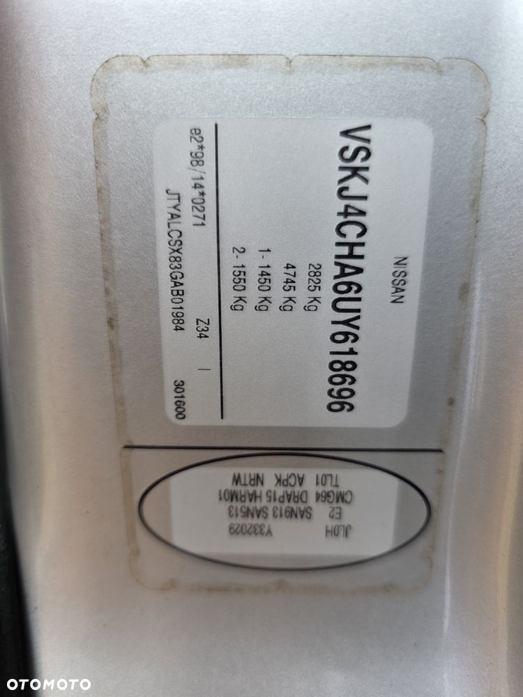 Nissan Primastar - 22