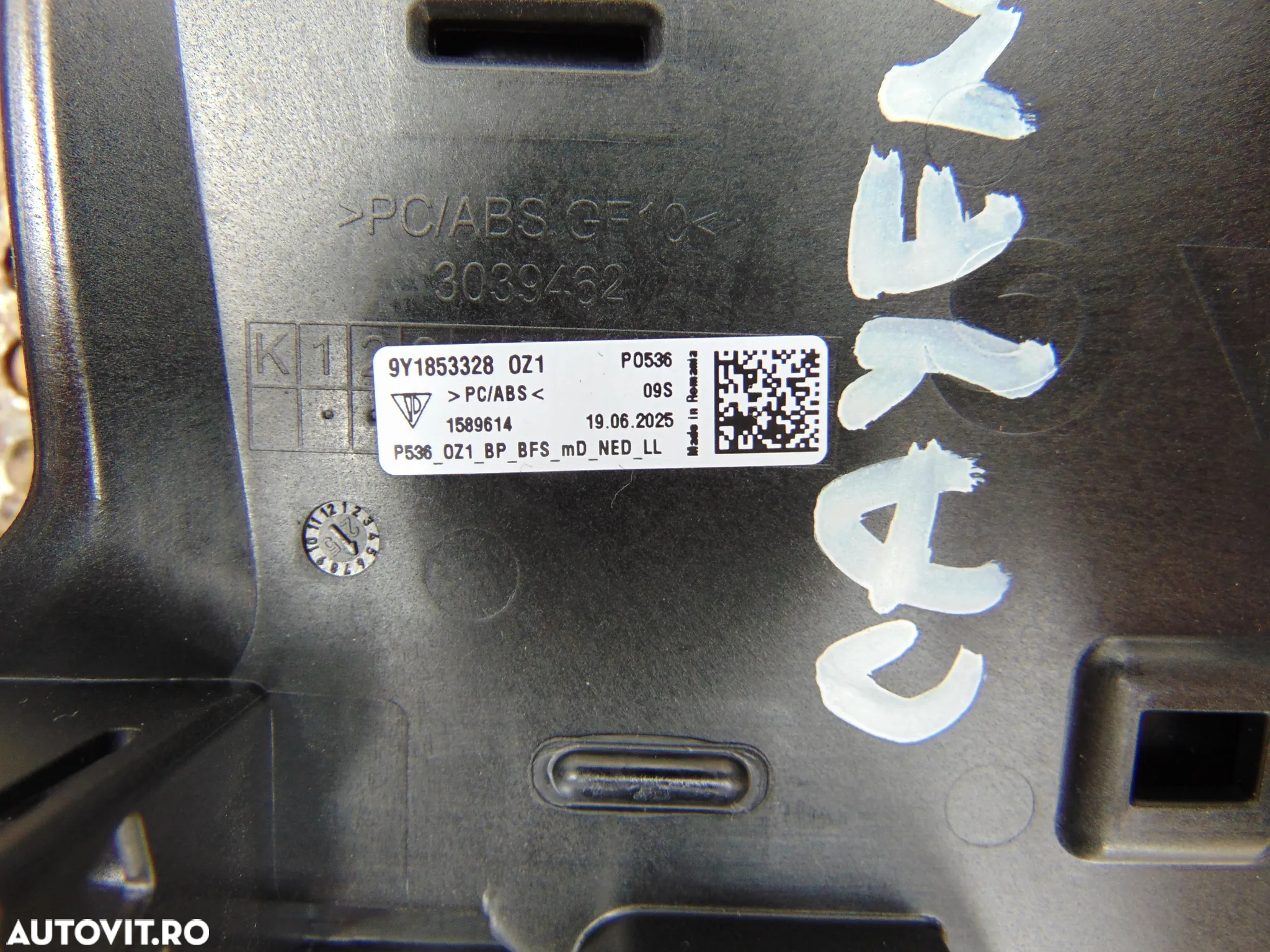 Trim Porsche Cayenne cod 9y1853328 ornament - 4