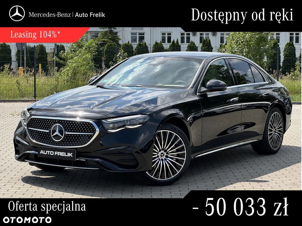 Mercedes-Benz Klasa E - 2
