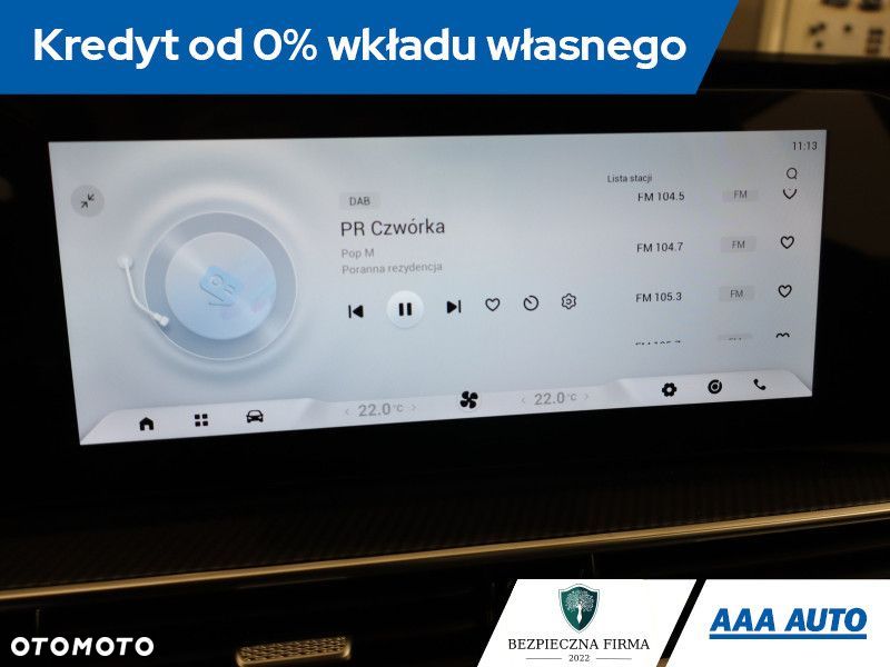 Chery Tiggo 7 - 14