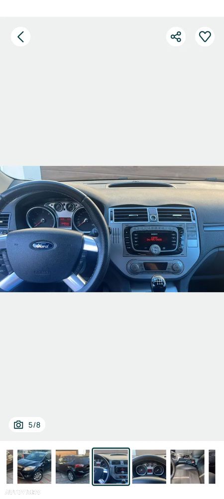 Ford Kuga 2.0 TDCi Trend - 1