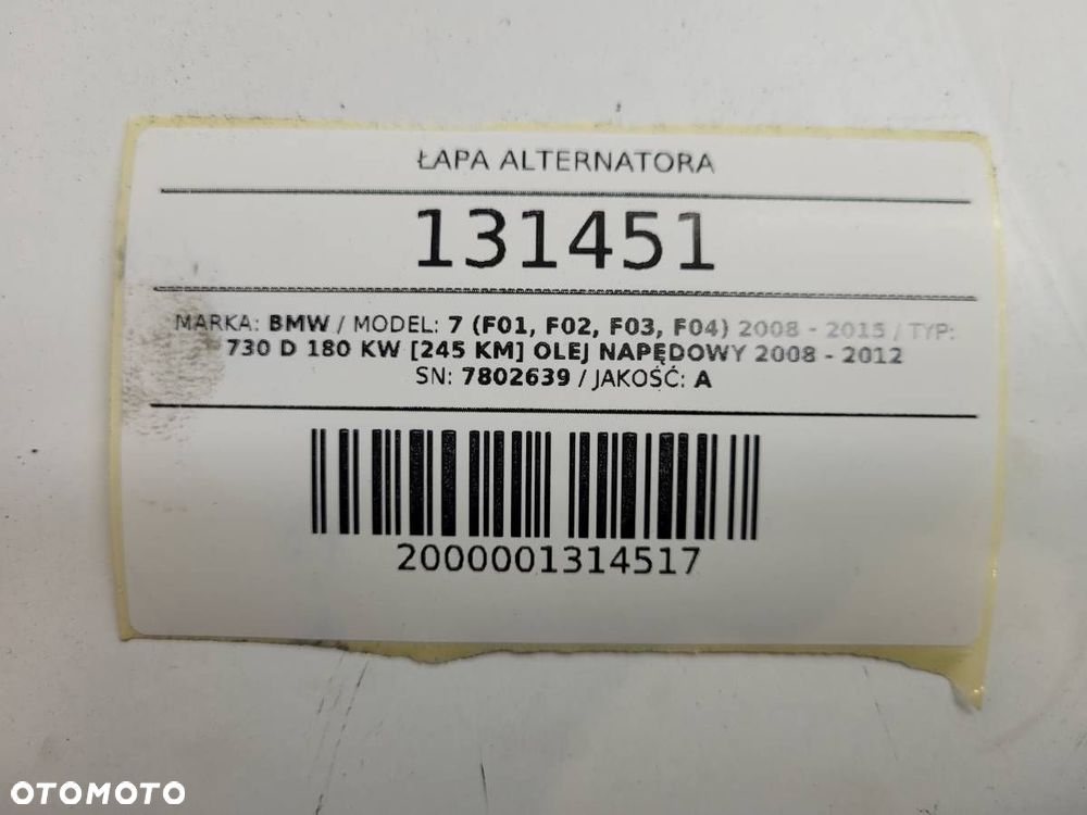 ŁAPA MOCOWANIE WSPORNIK ALTERNATORA BMW 7 F01 F02 3.0D 7802639 - 12