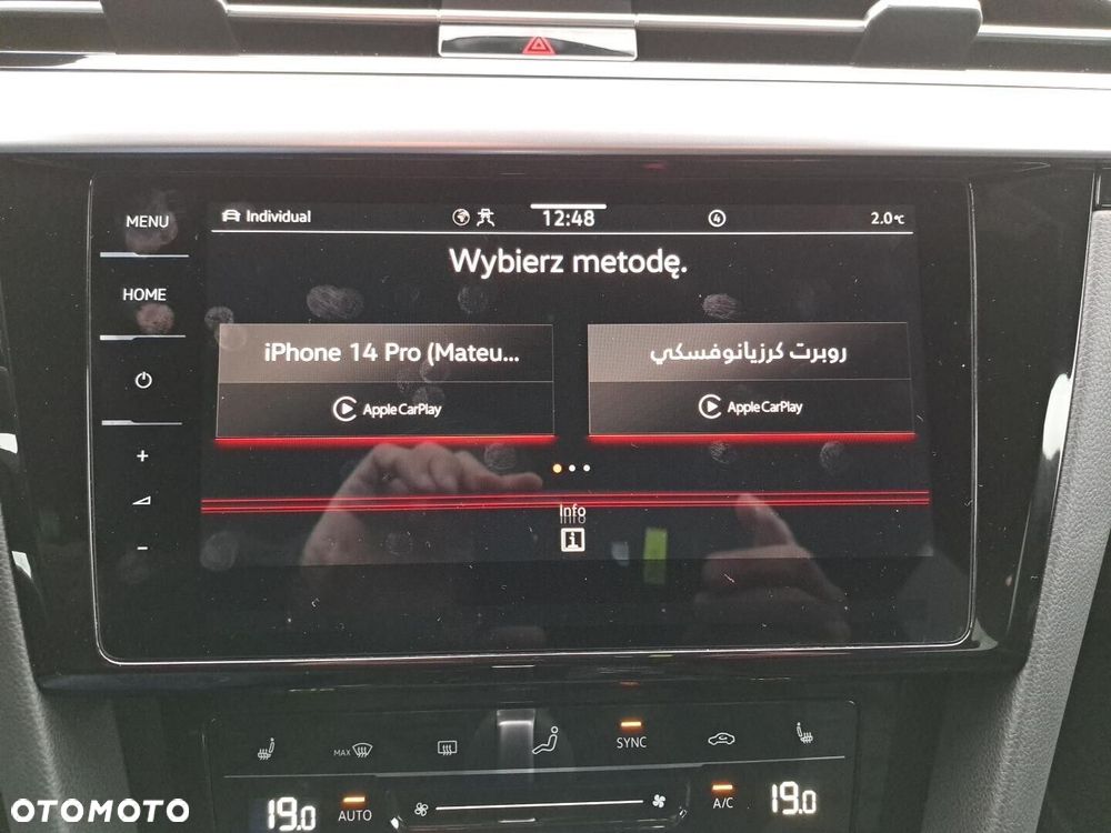 Volkswagen Arteon - 33