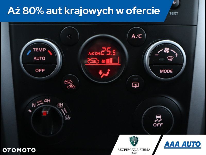 Suzuki Grand Vitara - 21