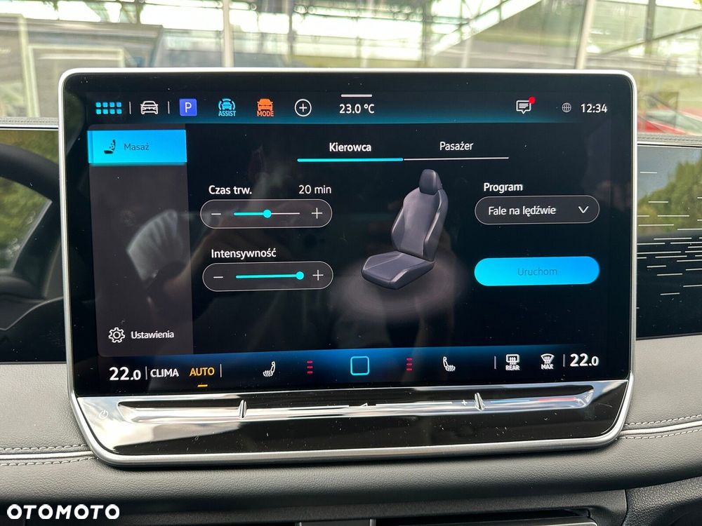 Volkswagen Tiguan - 20