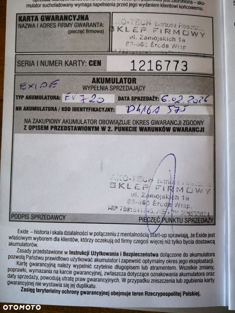 Jeep Renegade 1.6 MultiJet Limited FWD S&S - 19