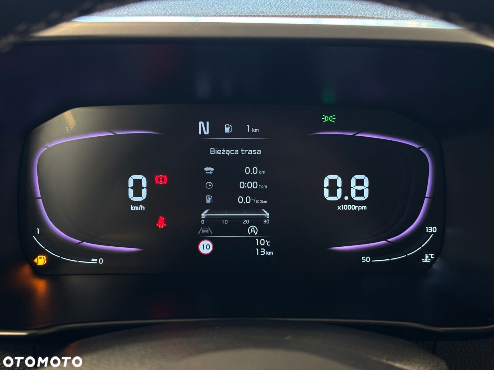 Kia Picanto - 25