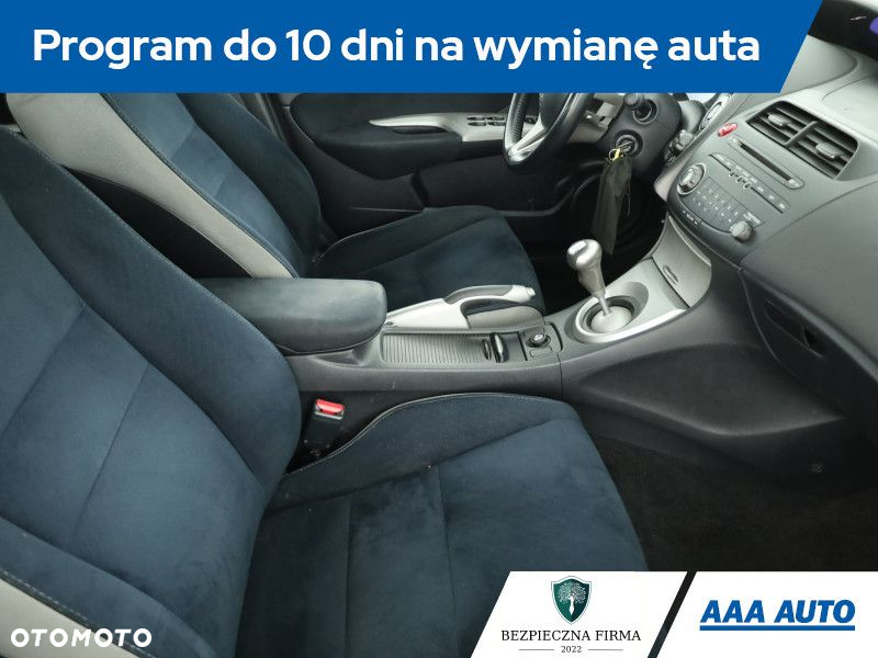 Honda Civic - 8