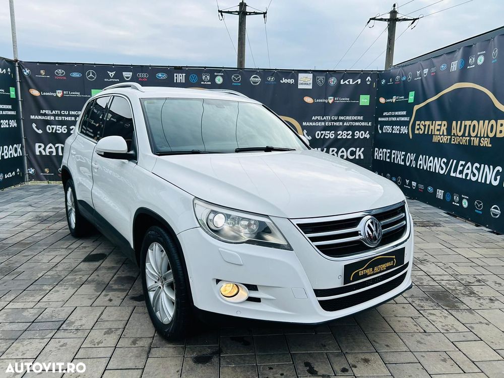 Volkswagen Tiguan - 3