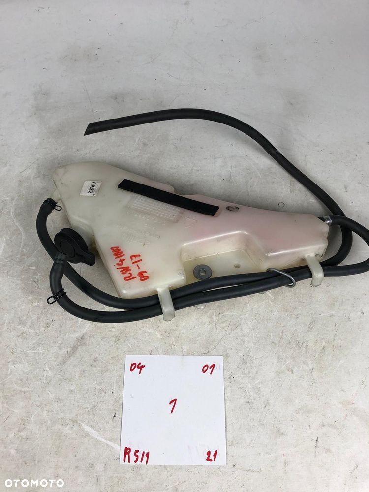 Aprilia RSV 1000 Zbiorniczek Płynu Chłodniczego - 1