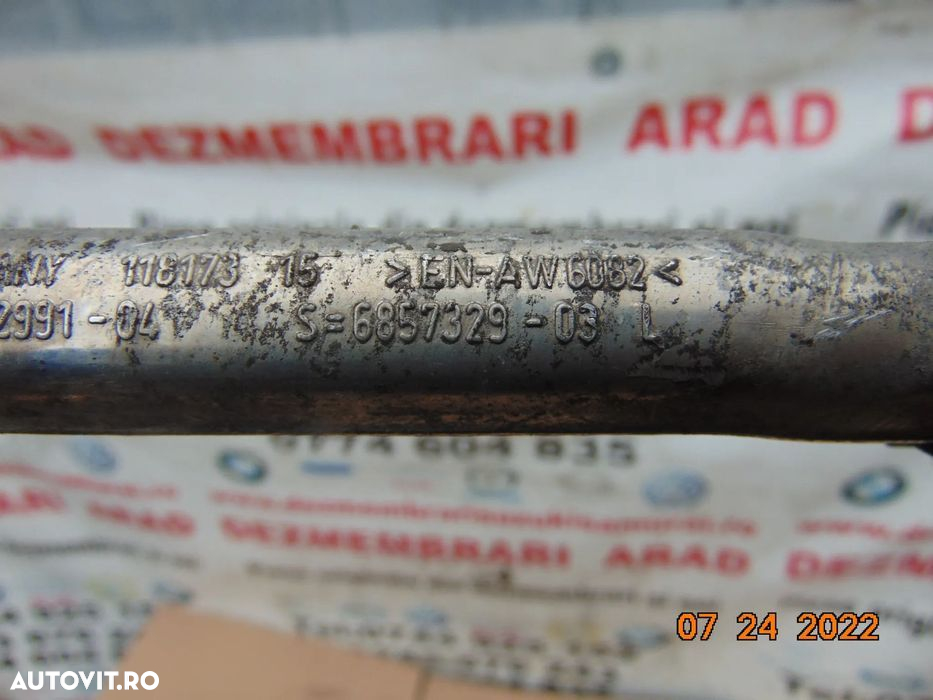 Brate fata BMW f20 F30 f21 F22 F23 F31 F32 F33 34 brat fata bascula st - 6