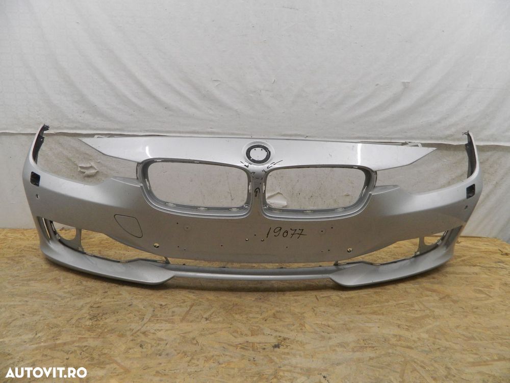 Bara fata BMW Seria 3, F30/F31, 2012, 2013, 2014, 2015, 7298997. - 1