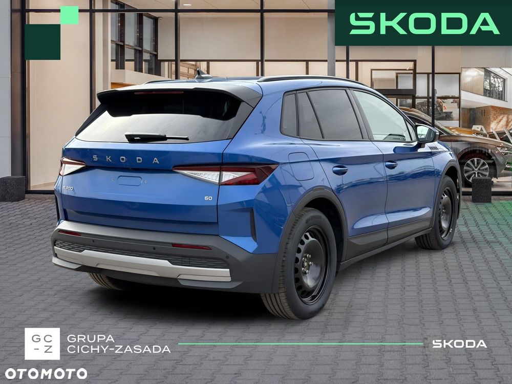 Skoda Elroq - 5