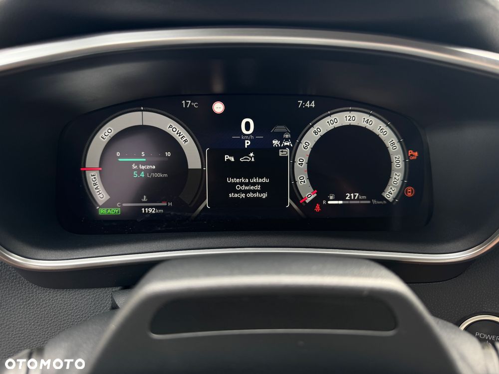 Toyota Corolla 1.8 Hybrid Style - 40