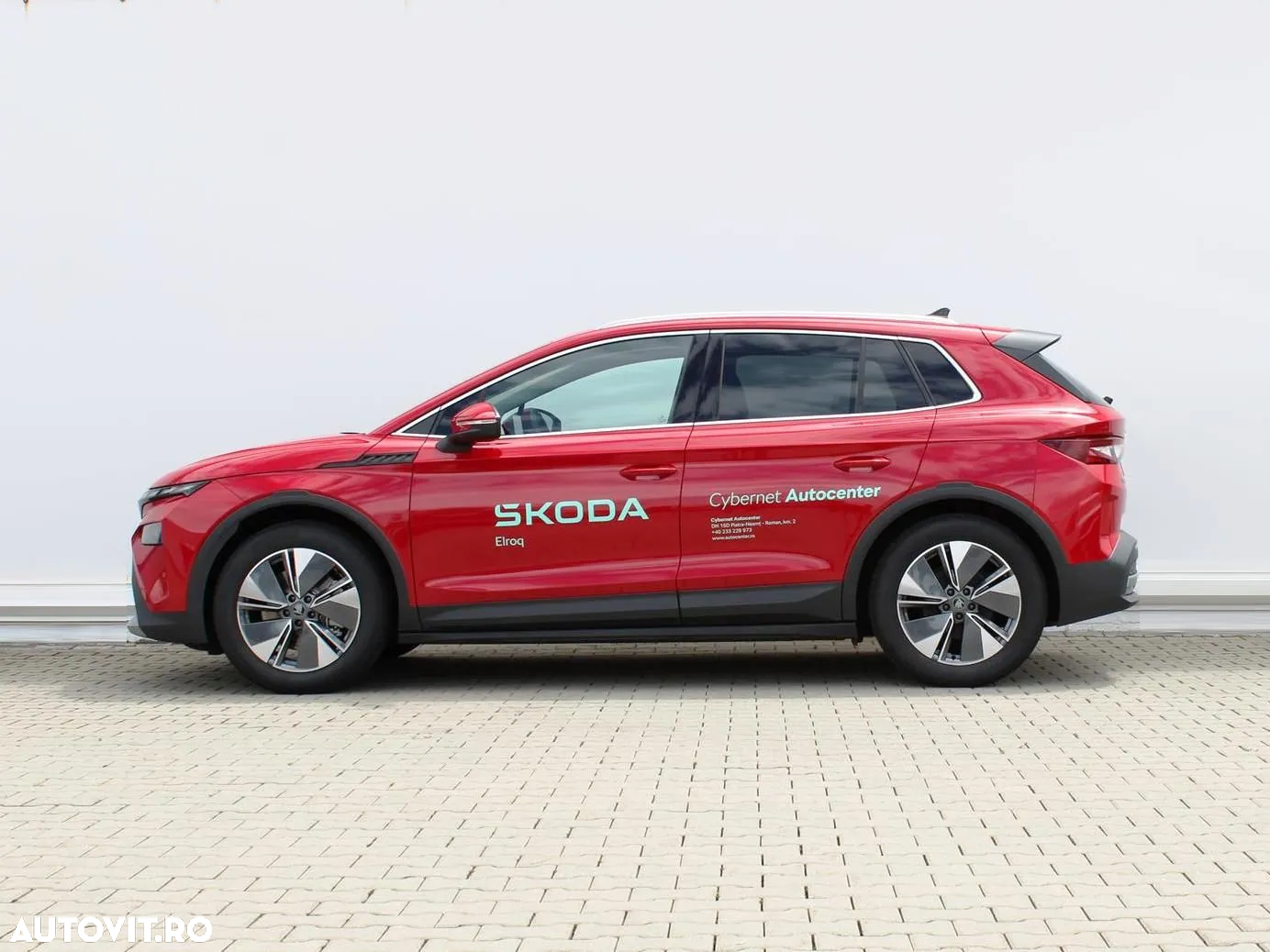 Skoda Elroq - 2
