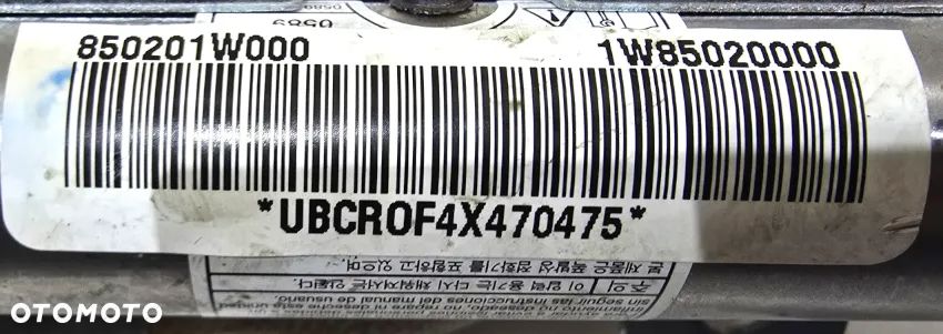 kurtyna poduszka powietrzna airbag kia rio III - 3