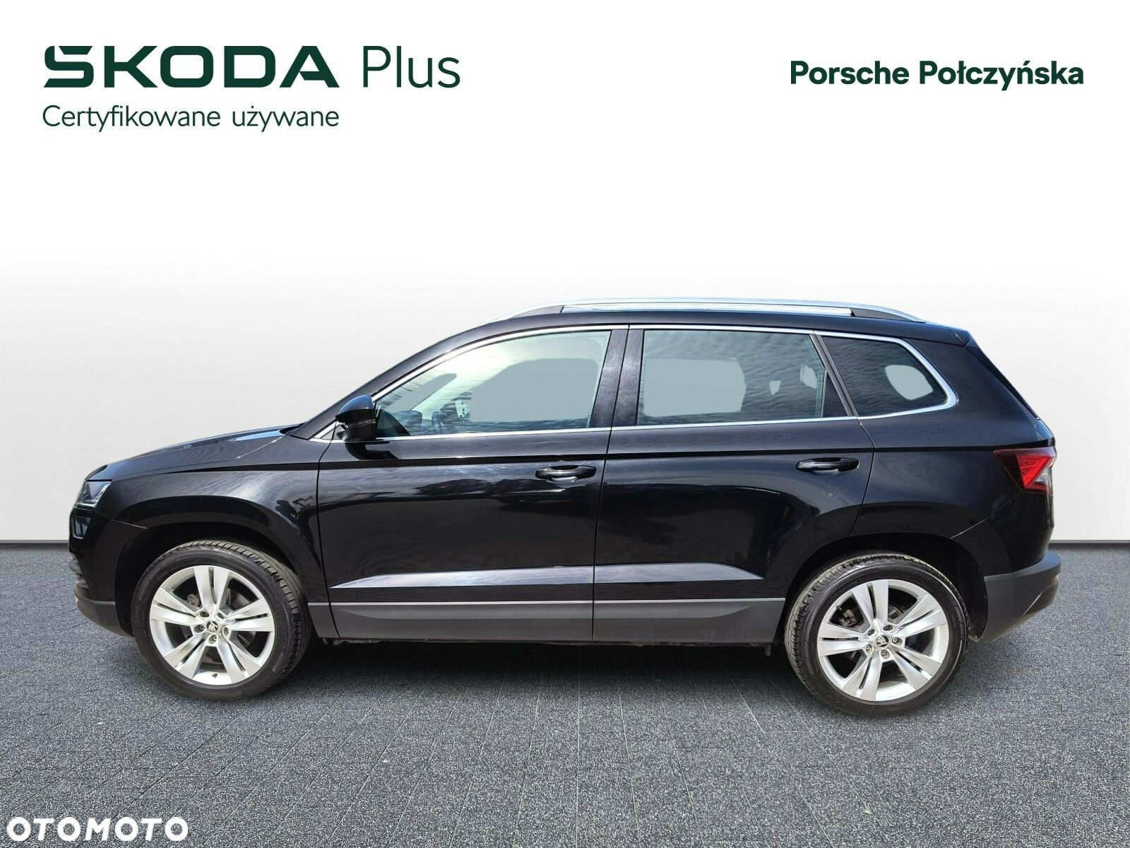 Skoda Karoq - 2