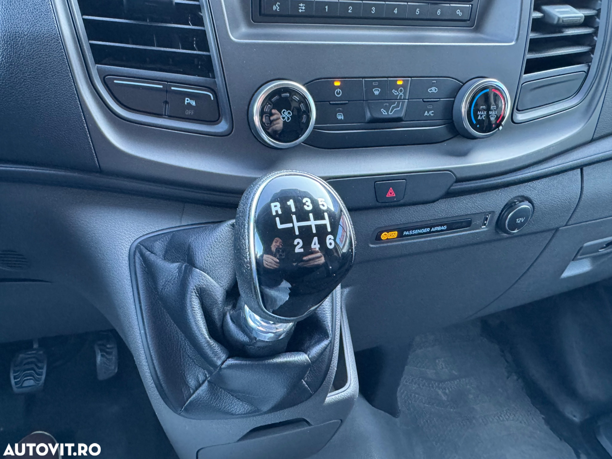 Ford Transit Custom 310 L2H2 PKW VA Trend - 17