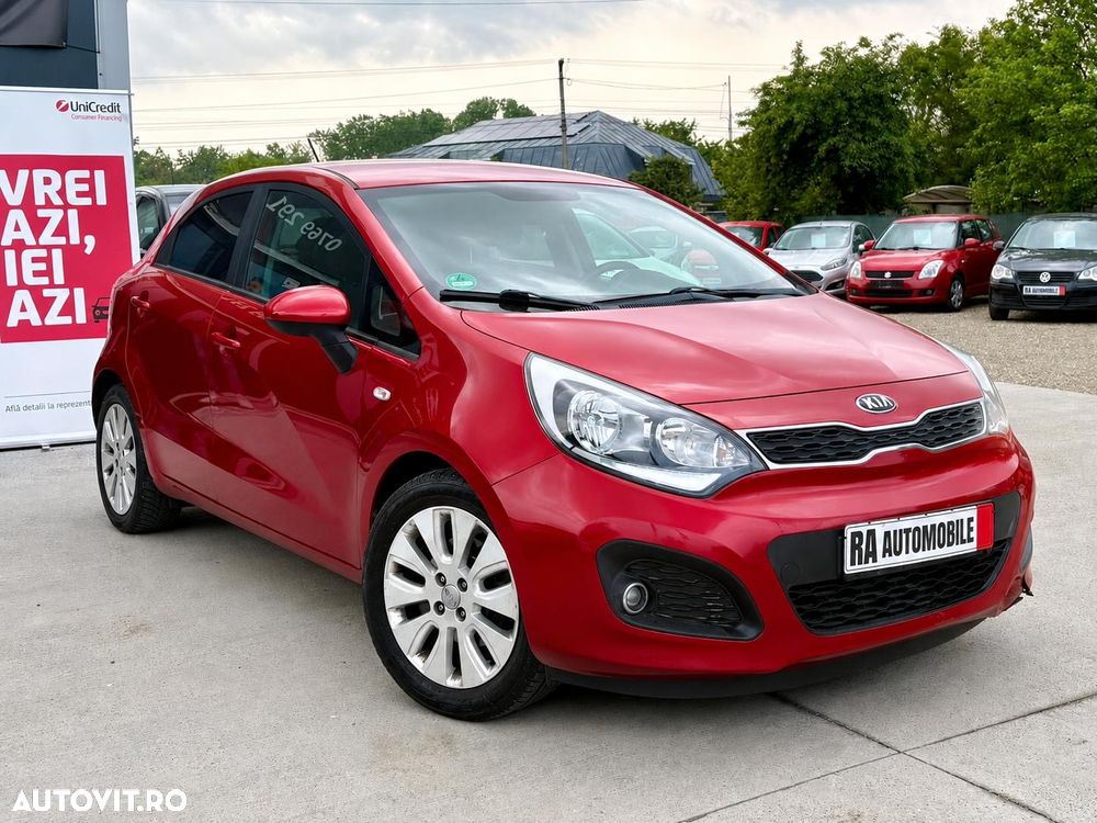 Kia Rio 1.2 Dream Team Edition - 1