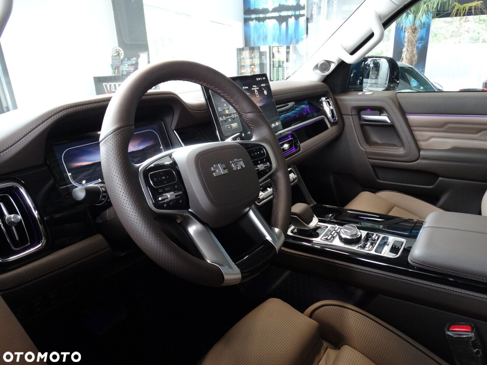 Baic BJ60 - 17