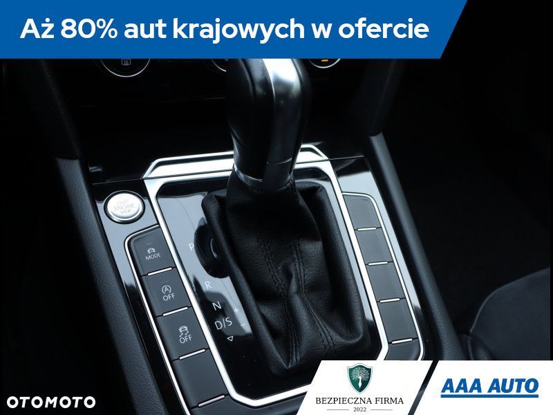 Volkswagen Arteon - 21