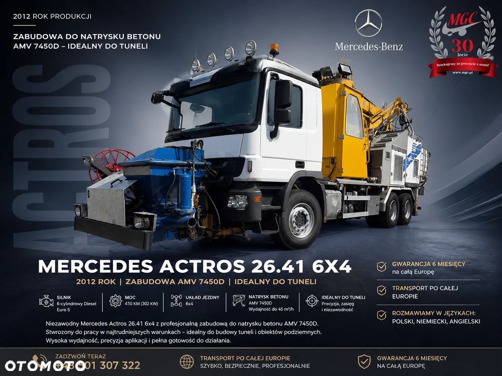 Mercedes-Benz ACTROS 26.41 6X4M / MASZYNA DO NATRYSKU BETONU / SHOTCRETE ROBOT / BETON NATRYSKOWY / IDEALNY DO TUNELÓW I SKAŁ / AMV 7450 / ŻURAW 13 METRÓW / MASZYNA GÓRNICZA / SPRZĘT TUNELOWY / ZABEZPIECZENIE SKAŁ - 2