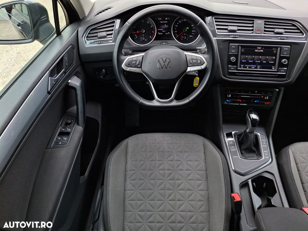Volkswagen Tiguan - 15