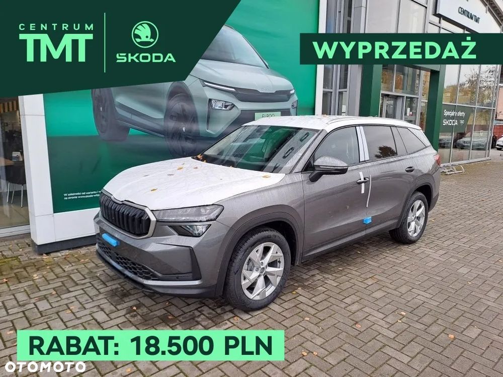 Skoda Kodiaq 1.5 TSI mHEV 4x2 Edition 130 DSG - 1