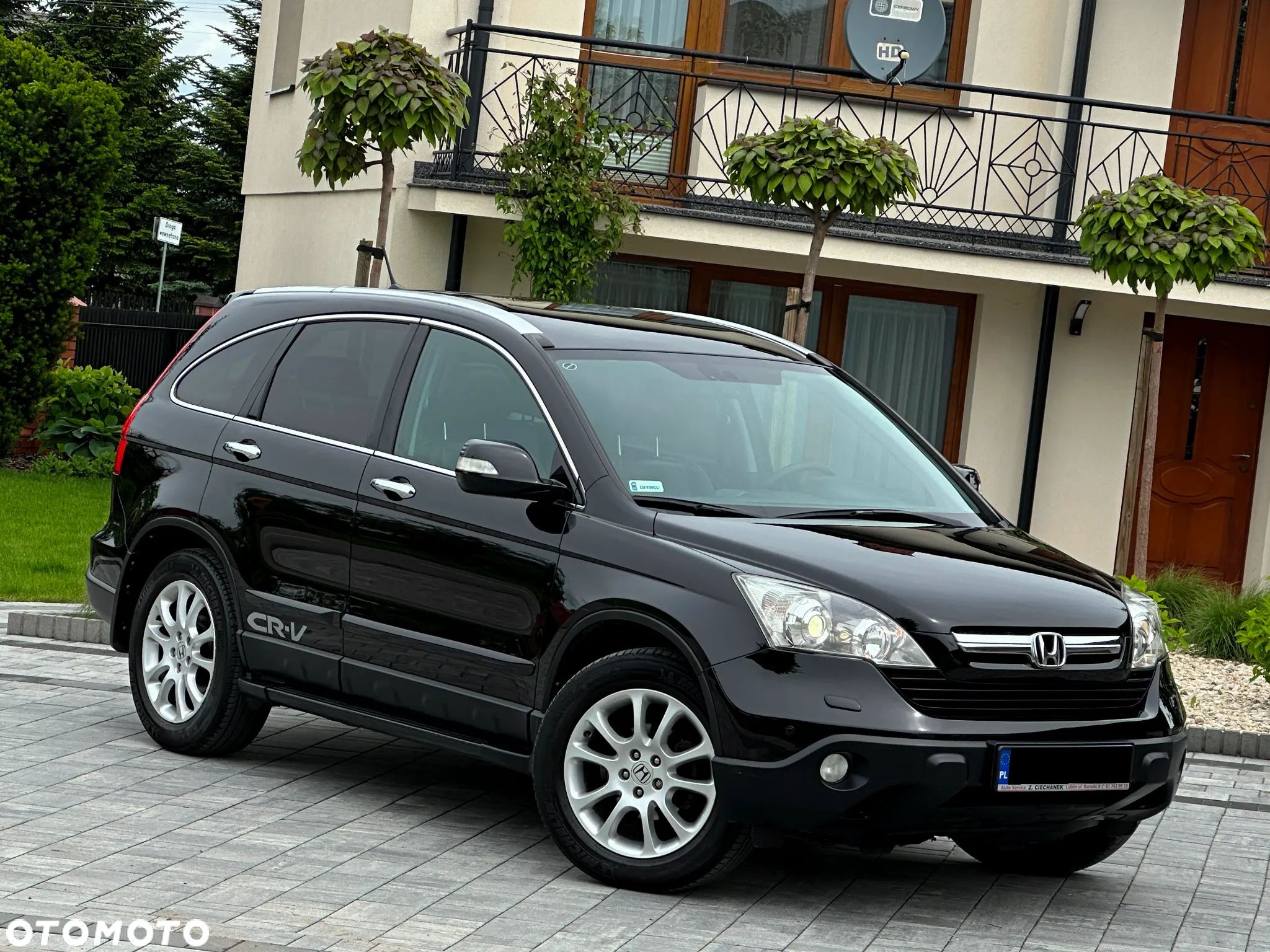 Honda CR-V 2.0 Executive NAVI - 1