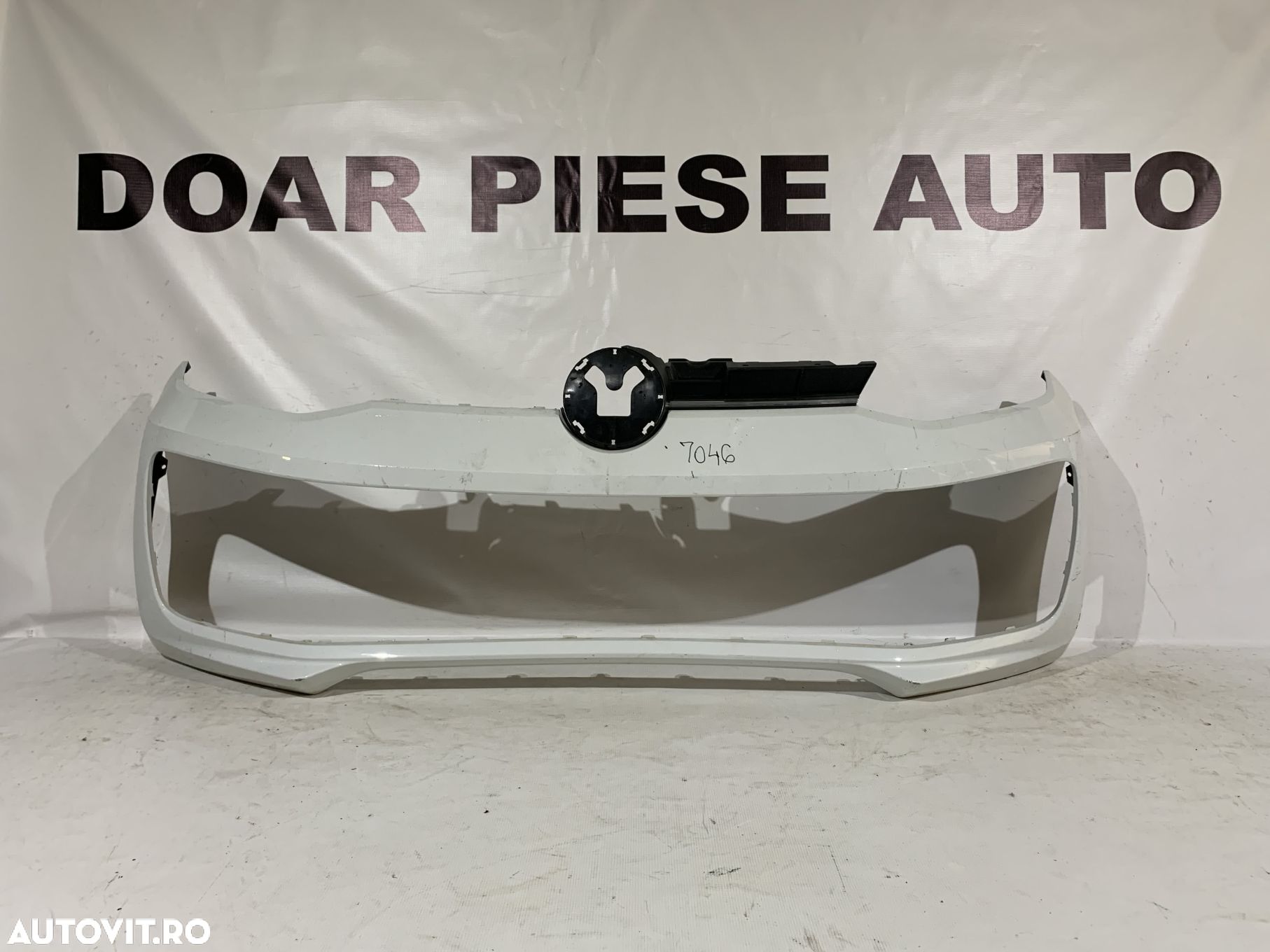 Bara fata VW Up, 2015, 2016, 2017, 2018, 2019, 2020, 2021, cod origine OE 1S0807221F. - 1