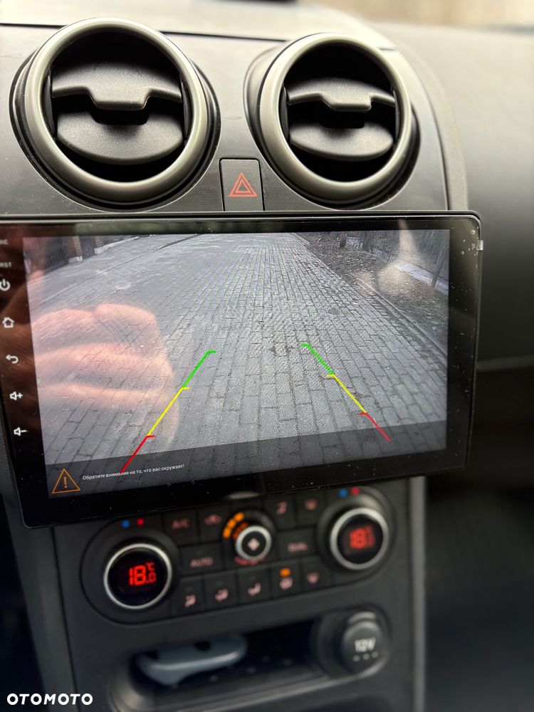 Nissan Qashqai 1.6 I-Way - 14