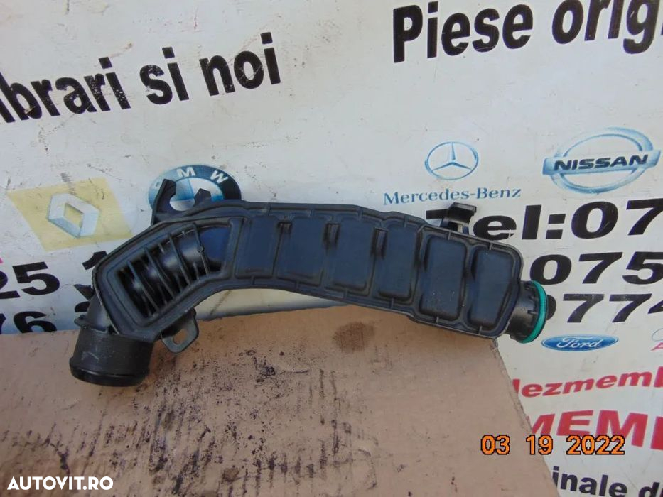 Tub intercooler Peugeot 1.2 208 308 3008 2008 partner Citroen c3 c4 ca - 2
