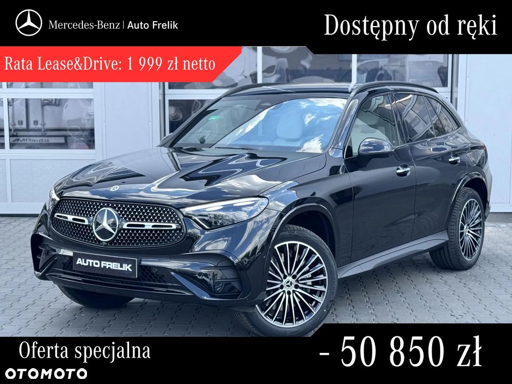Mercedes-Benz GLC 300 e PHEV 4-Matic AMG Line - 2