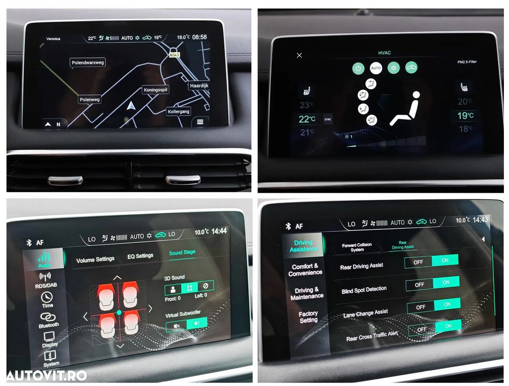 MG EHS 1.5T-GDI PHEV Luxury - 31