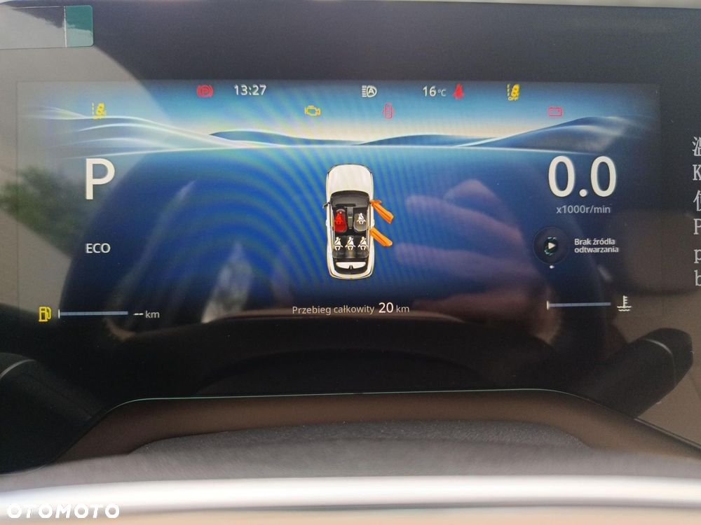 Changan CS55 Plus 2026