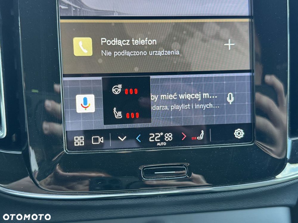 Volvo XC 40 B3 Plus Dark - 24