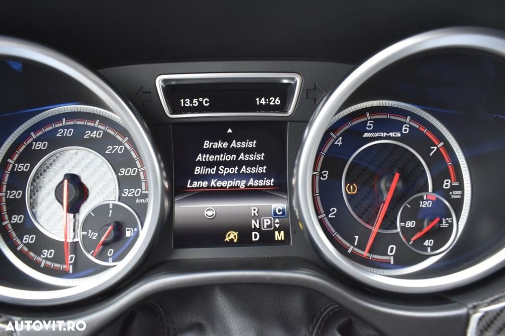 Mercedes-Benz GLS - 25