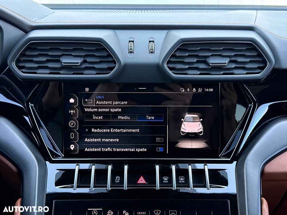 Lamborghini URUS Standard - 24