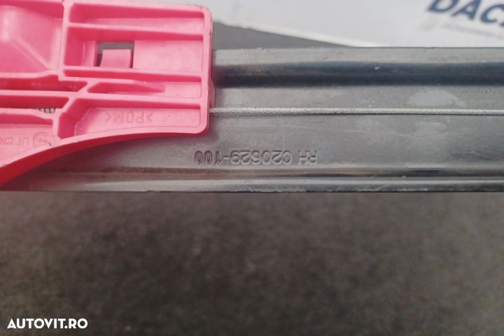 Macara geam spate dreapta electrica 3G9839462 3G9839462 Volkswagen VW - 3