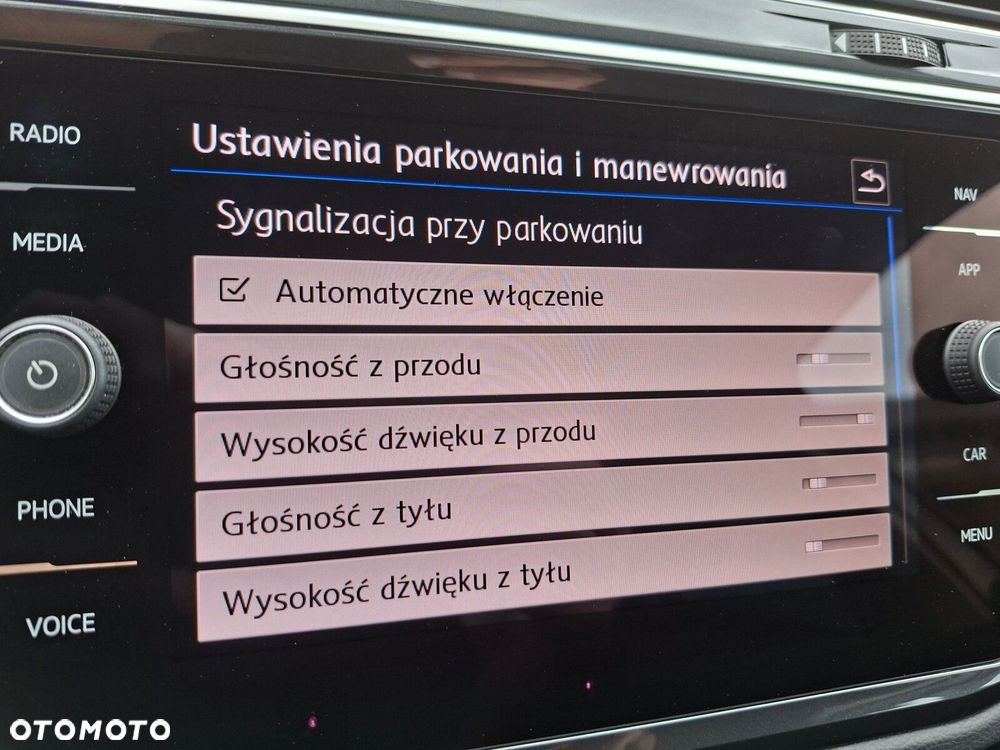 Volkswagen Tiguan - 29