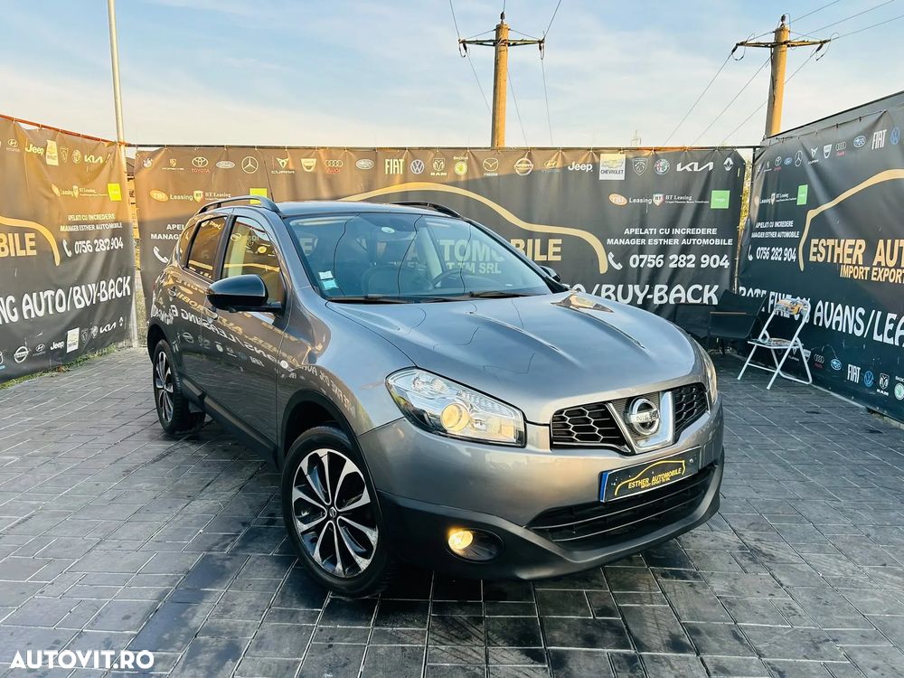 Nissan Qashqai - 3